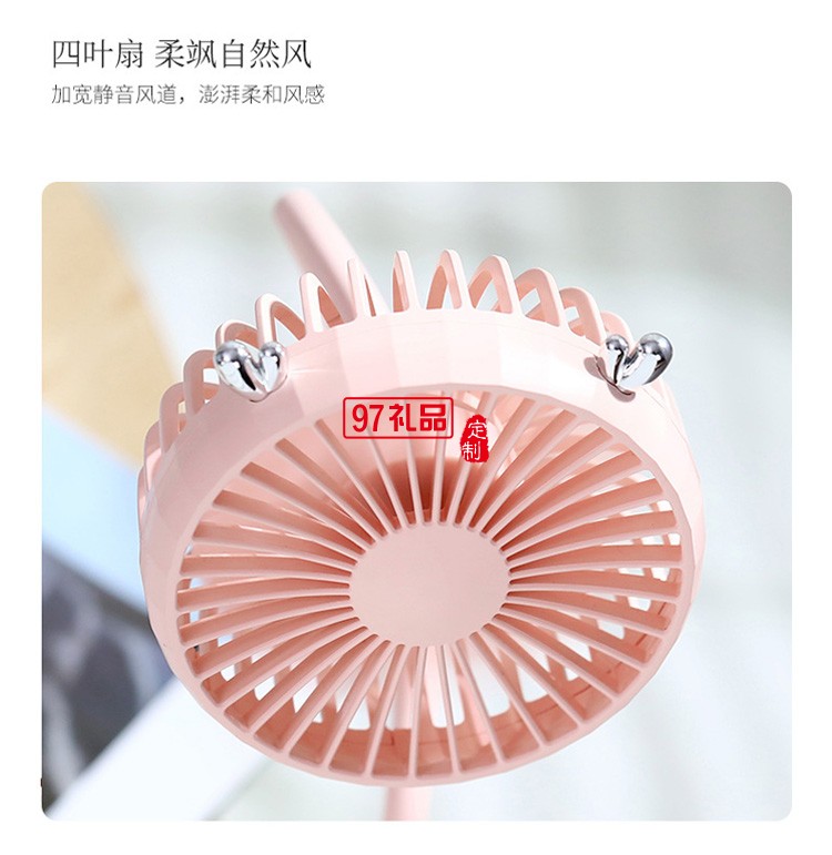 冠眾鑫定制鹿夾子風扇嬰兒車夾扇學(xué)生宿舍桌面usb充電風扇