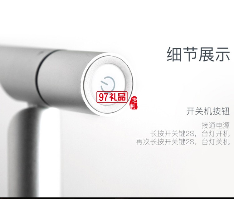 i-mu/幻響小L護(hù)眼臺燈LED抗藍(lán)光書桌兒童學(xué)習(xí)讀書閱讀臥室床頭燈