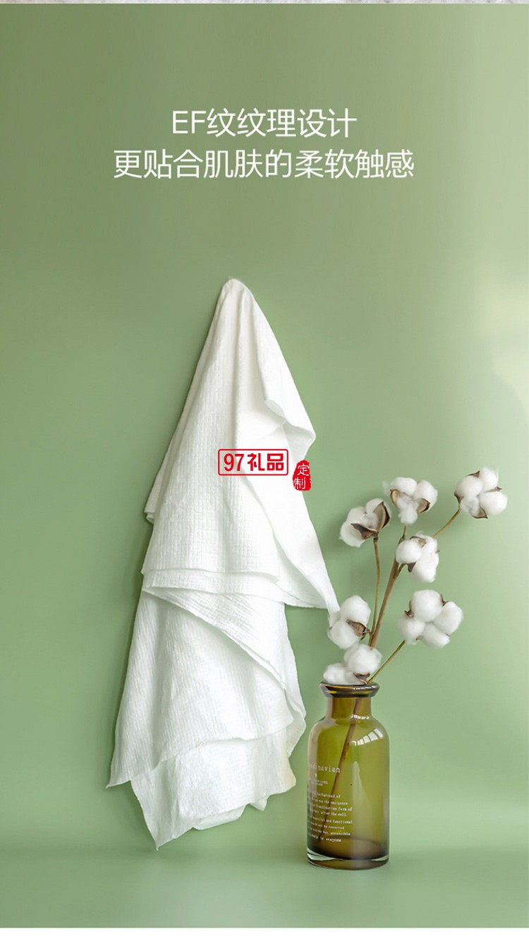 出差旅行便攜式浴巾純棉女男全棉抗菌大毛巾活動(dòng)小禮品定制