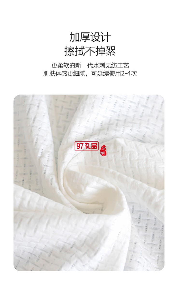 出差旅行便攜式浴巾純棉女男全棉抗菌大毛巾活動(dòng)小禮品定制