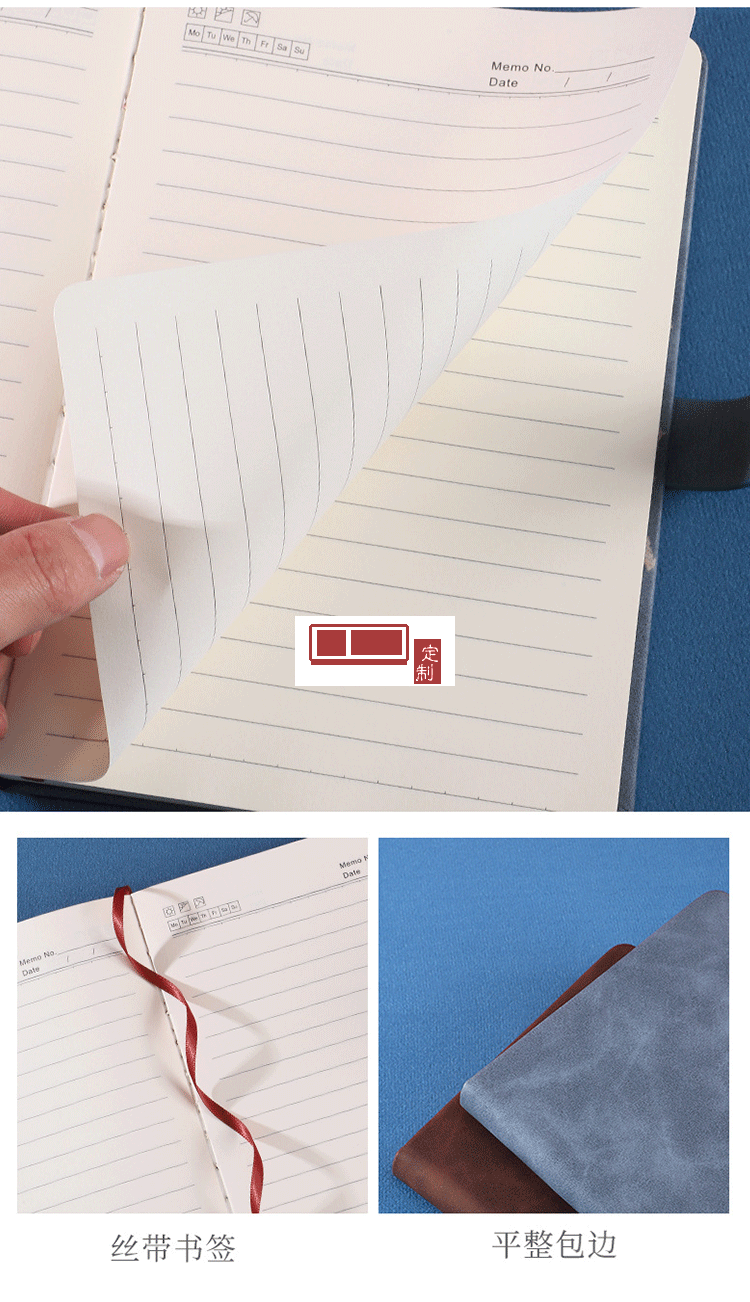 時尚復(fù)古圓形方形搭扣筆記本