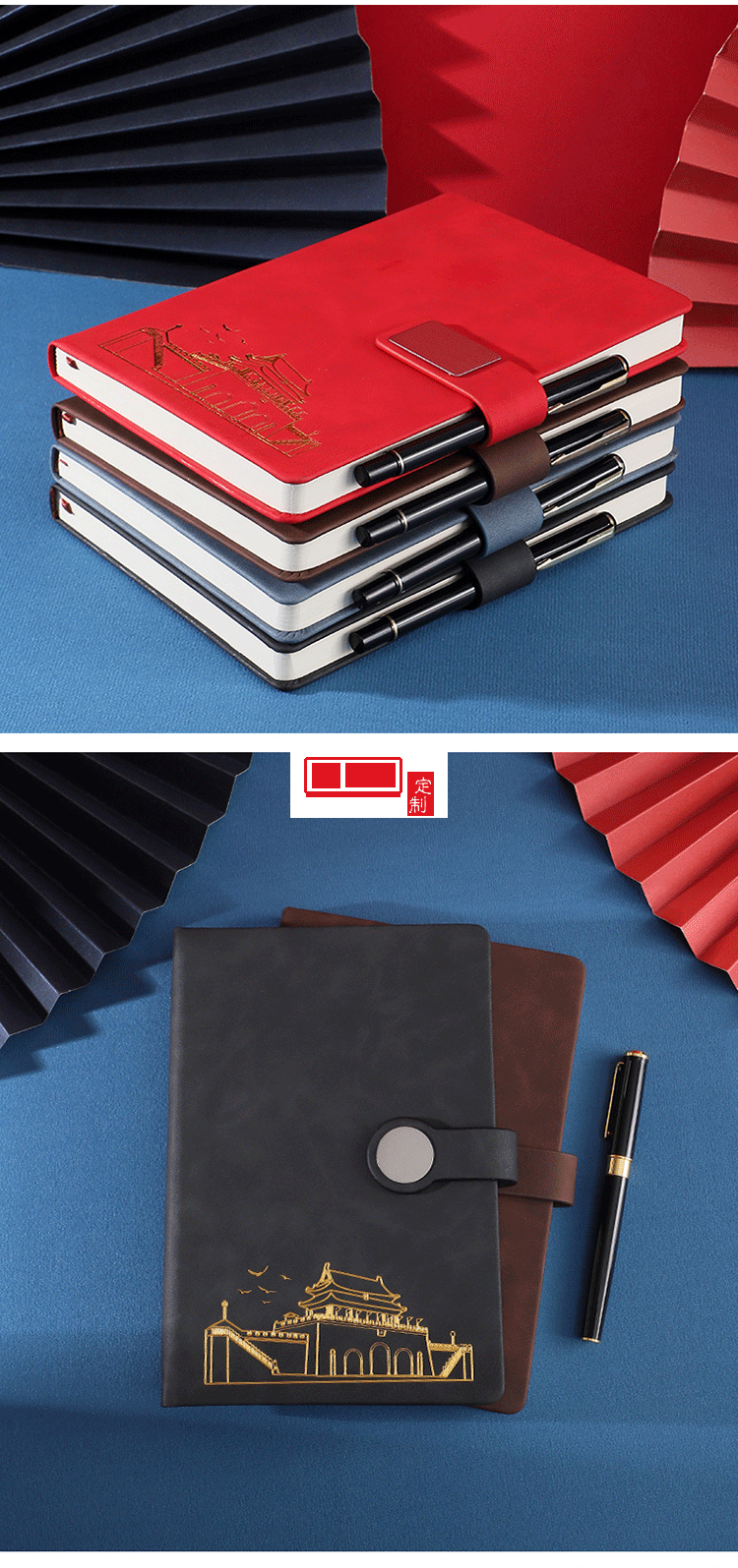 時尚復(fù)古圓形方形搭扣筆記本