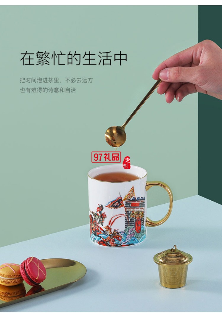 中國風創(chuàng)意陶瓷水杯馬克杯結婚情侶杯子一對個性潮流高顏值女