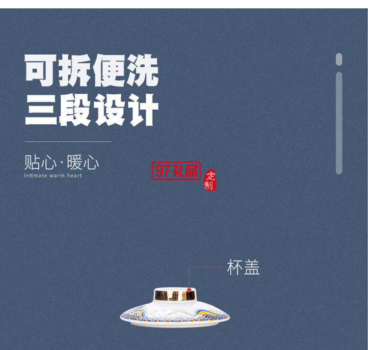 中秋禮品 公司開(kāi)業(yè)活動(dòng)創(chuàng)意伴手禮送客戶(hù)房地產(chǎn)禮品