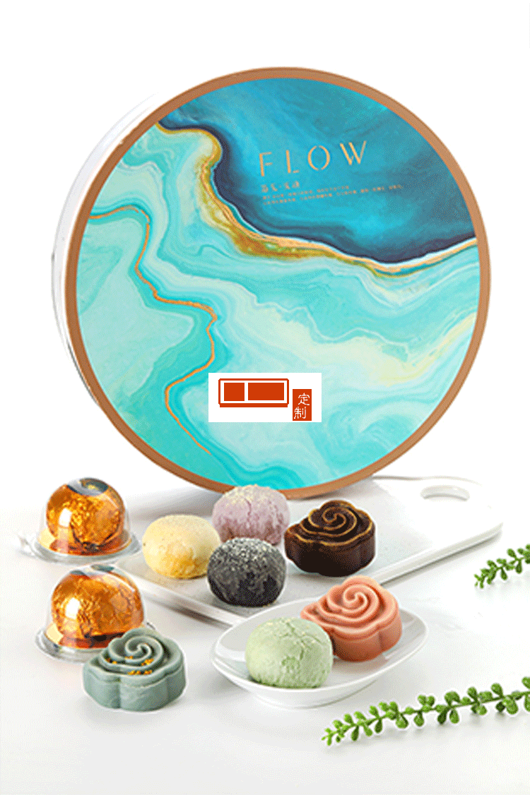 夢幻之藍中秋廣式云錦系列糕點 