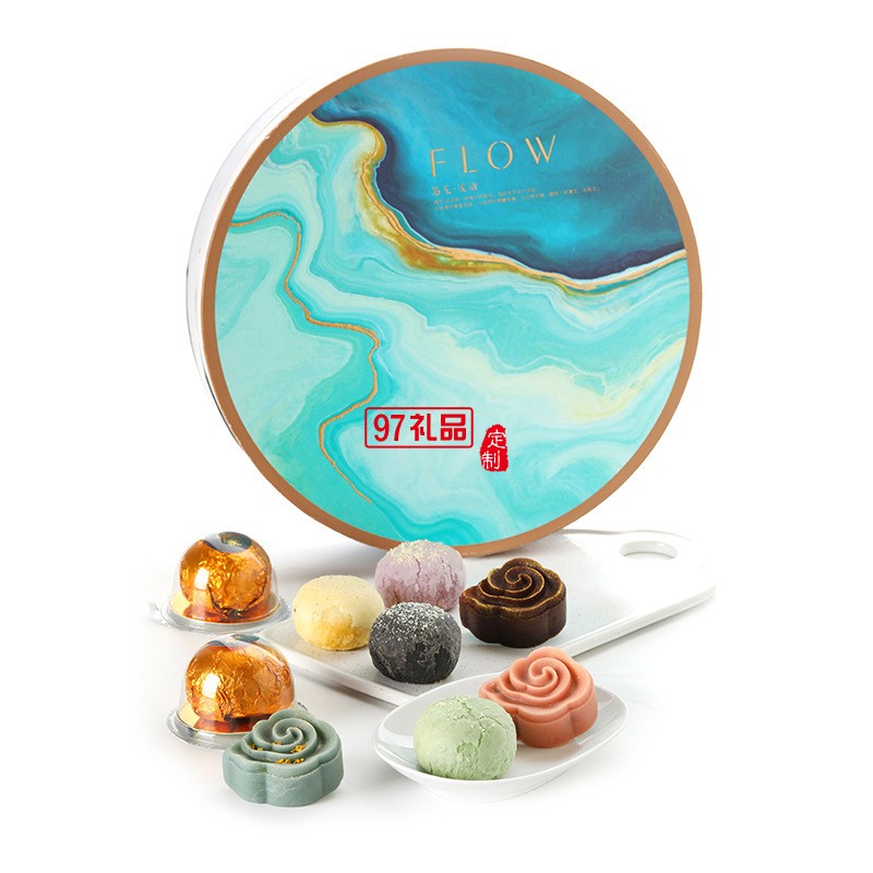 夢幻之藍中秋廣式云錦系列糕點 