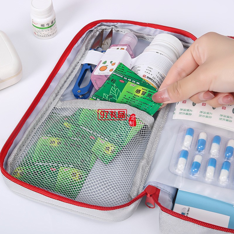 時(shí)尚旅行便攜手提醫(yī)藥包急救包藥品整理防疫包歸類收納包大號(hào)