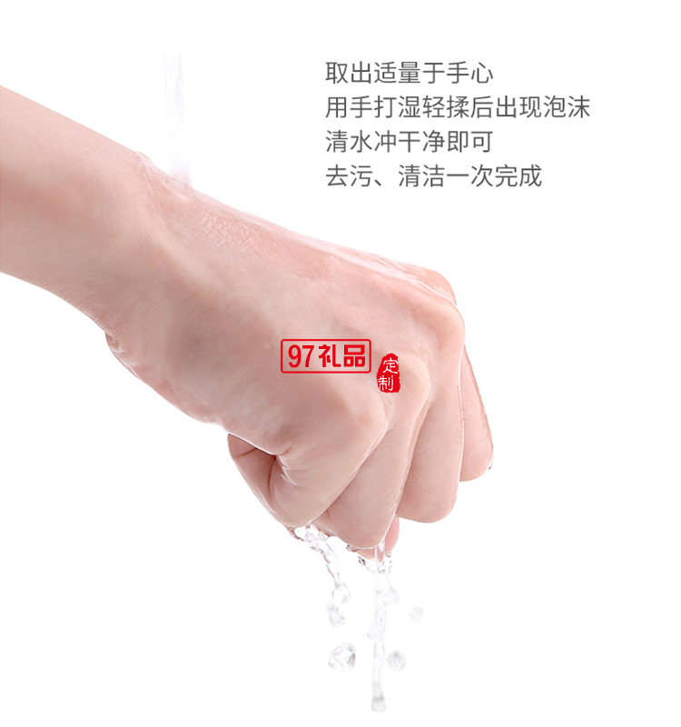 日本旅行便攜式一次性肥皂片洗手皂紙片隨身肥皂紙學(xué)生盒裝香皂片