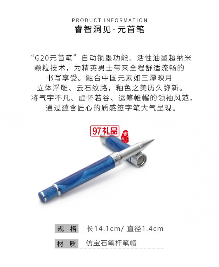 真絲長巾男高檔商務(wù)禮盒送禮 杭州絲綢長巾圍巾男瓷器元首筆套裝 君臨 灰