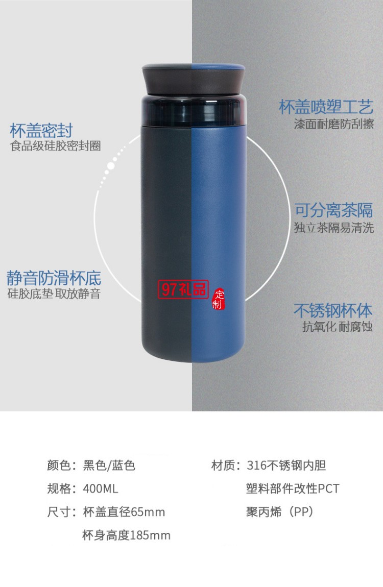 真絲長巾男送禮禮盒 杭州絲綢長巾圍巾男保溫杯禮盒套裝 風度·STAR 