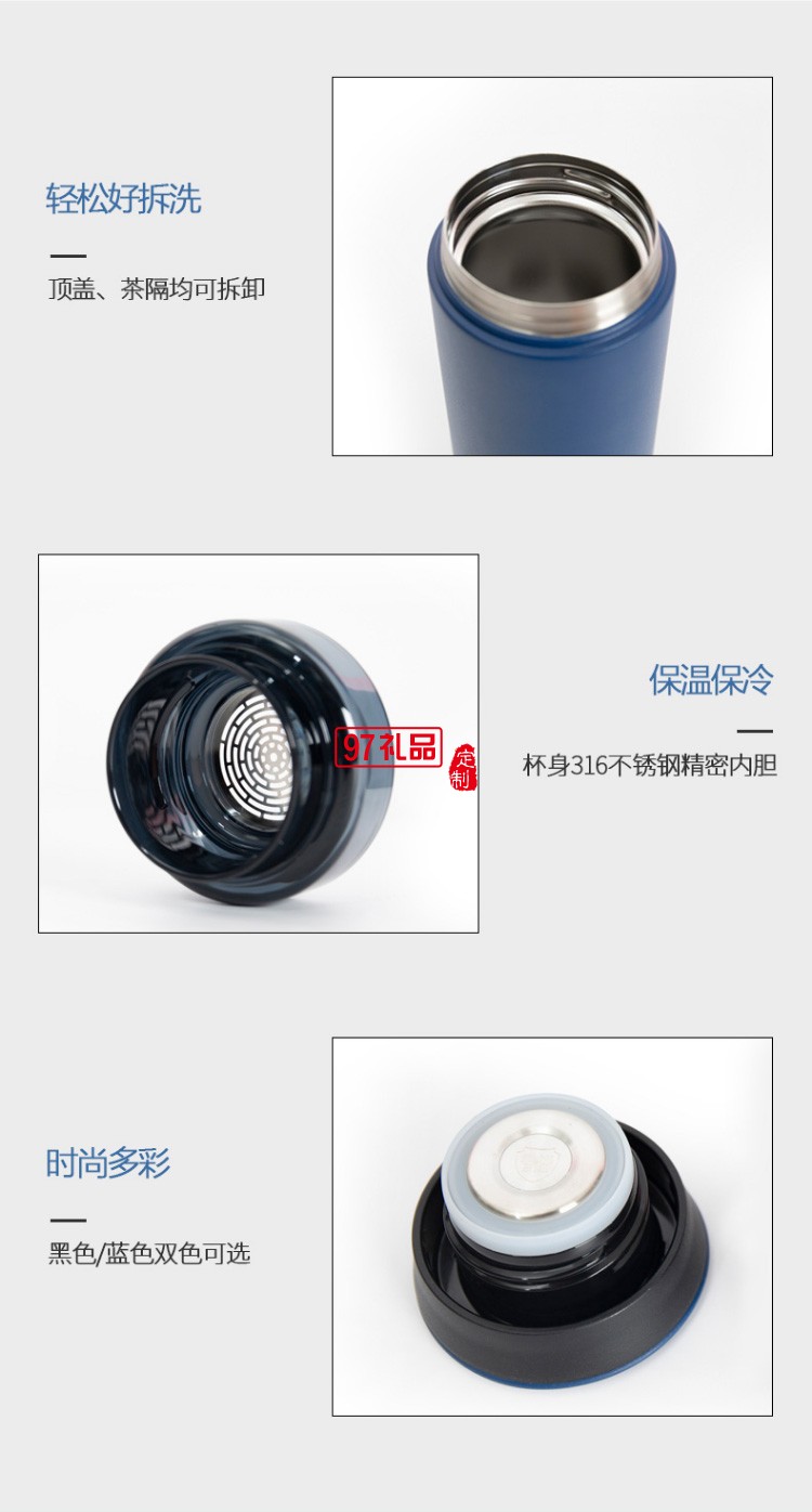 真絲長巾男送禮禮盒 杭州絲綢長巾圍巾男保溫杯禮盒套裝 風度·STAR 