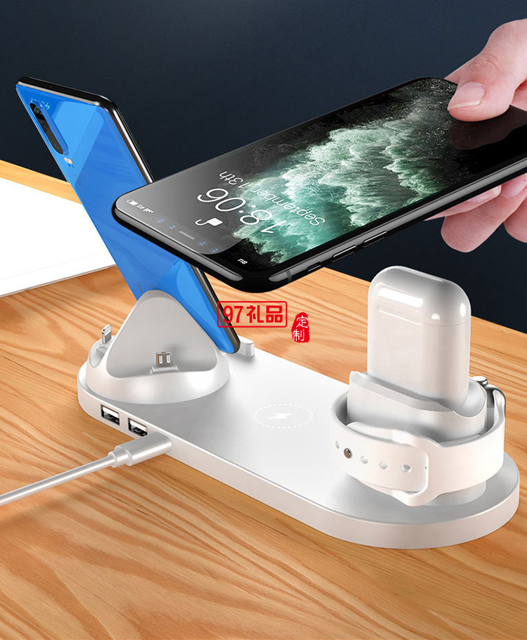 六合一無(wú)線充電器手機(jī)充電器通用華為蘋(píng)果定制公司廣告禮品
