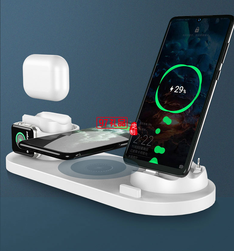 六合一無(wú)線充電器手機(jī)充電器通用華為蘋(píng)果定制公司廣告禮品