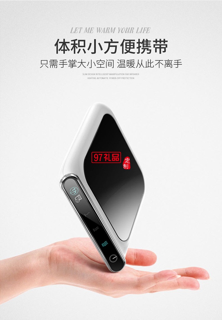 冬日禮品加熱暖杯墊自動恒溫杯墊觸控調(diào)節(jié)定時保溫杯墊