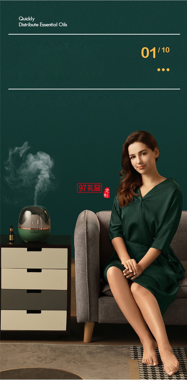 山隱香薰機(jī)智能遙控七彩夜燈家用桌面精油補(bǔ)水加濕器定時(shí)香薰機(jī)