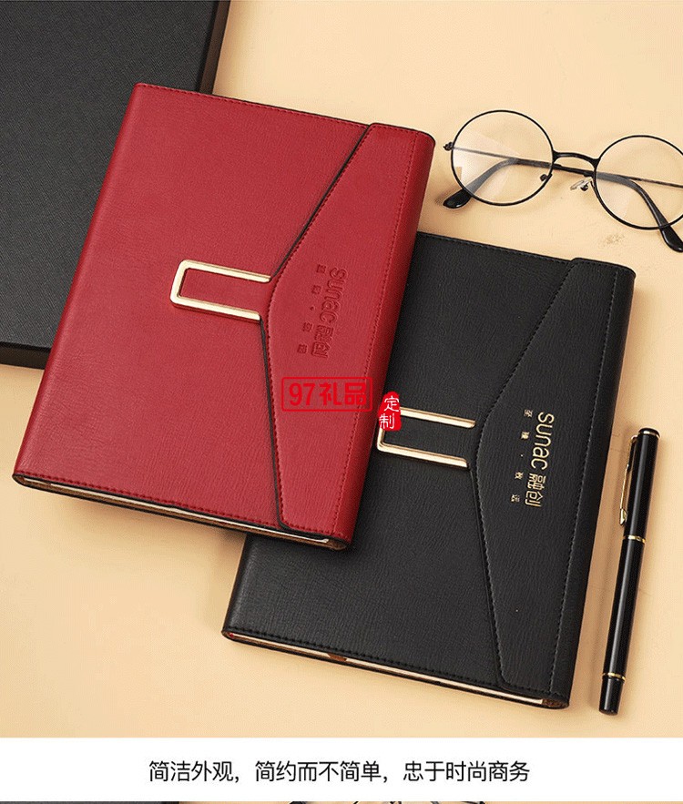 融創(chuàng)定制款商務筆記本套裝