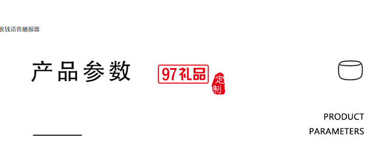 usb無線迷你藍(lán)牙音箱便攜隨身大音量活動小禮品定制