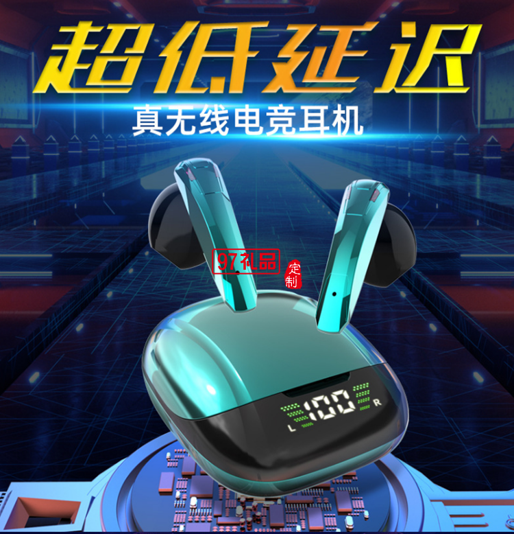 usb充電線無(wú)線藍(lán)牙耳機(jī)活動(dòng)小禮品定制
