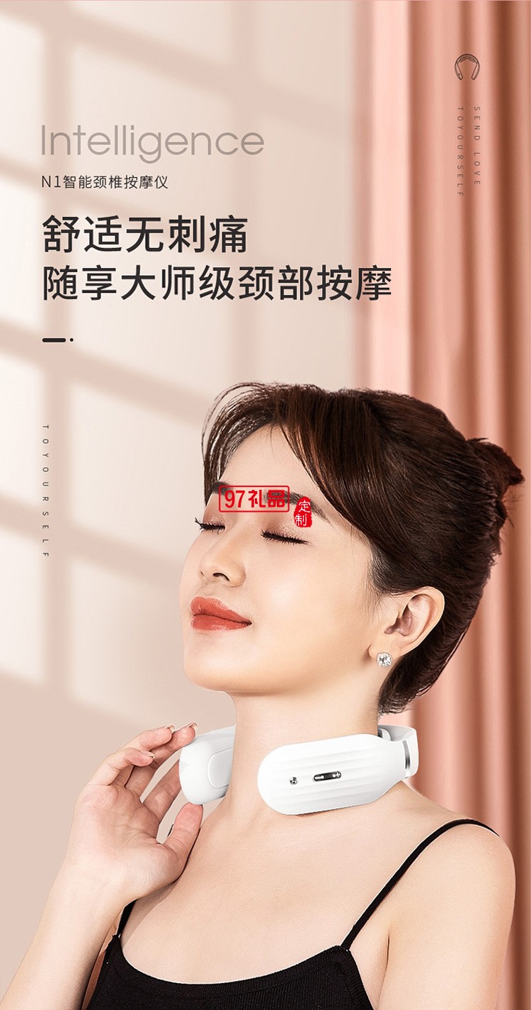 公司活動商務(wù)禮品 實用保溫杯頸椎儀套裝隨手禮