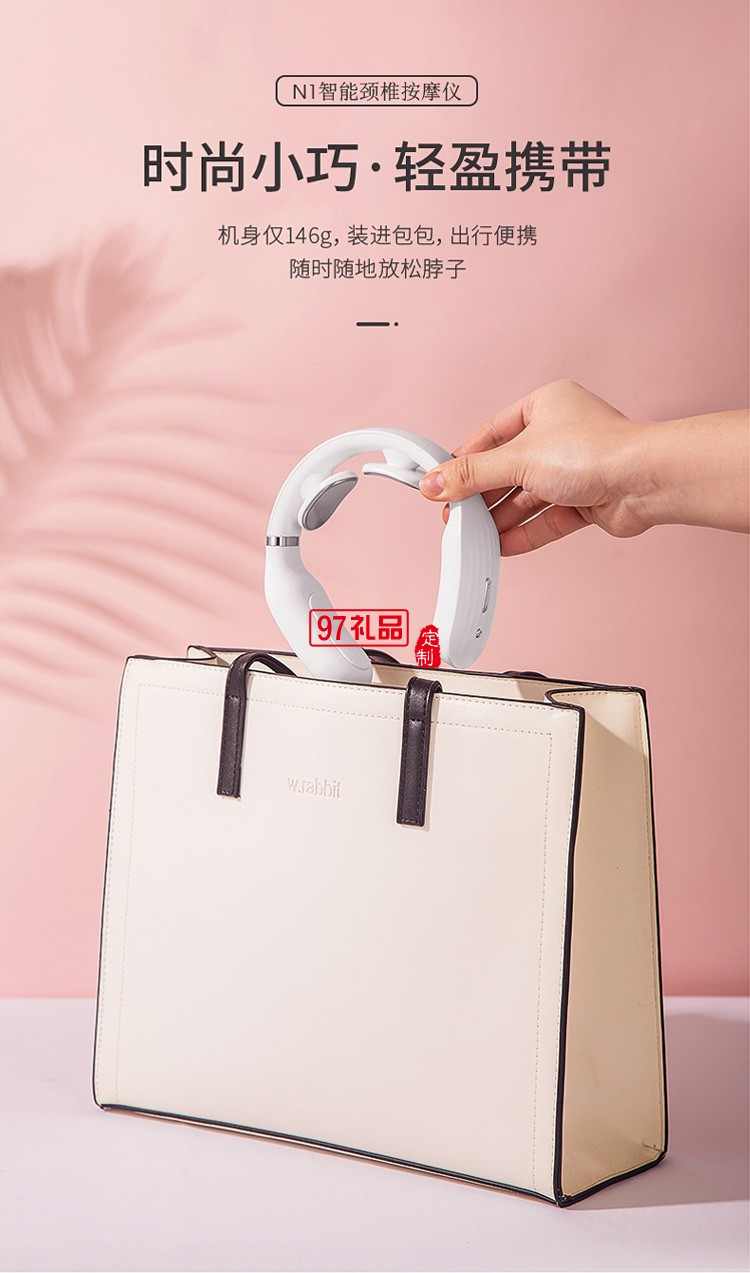 公司活動商務(wù)禮品 實用保溫杯頸椎儀套裝隨手禮