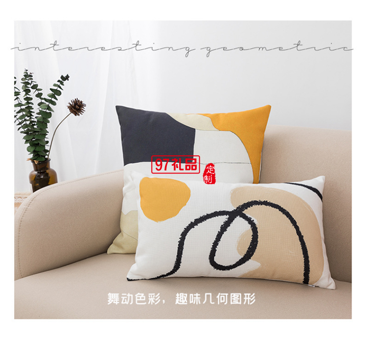 沙發(fā)床頭辦公室午睡枕靠墊廣告抱活動(dòng)小禮品定制