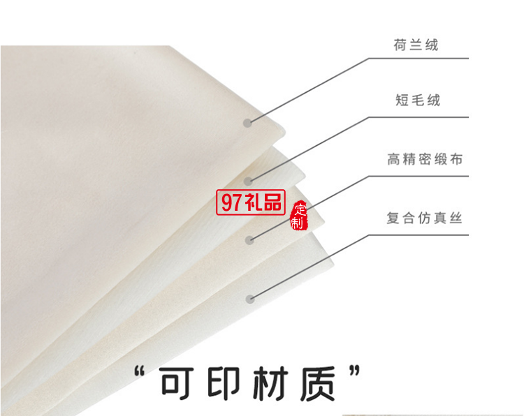 沙發(fā)床頭辦公室午睡枕靠墊廣告抱活動(dòng)小禮品定制