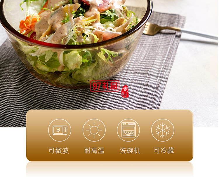 單個(gè)碗帶蓋湯碗餐具套裝