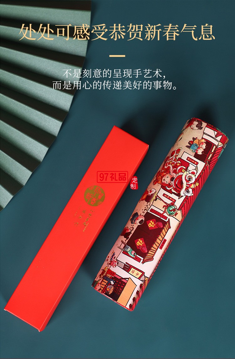 功夫茶具創(chuàng)意辦公杯商務(wù)禮品 個(gè)人杯江湖套杯禮盒 可定制logo