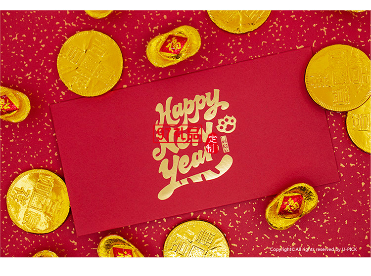 虎年新年創(chuàng)意燙金千元紅包利事封可定制（6個裝）