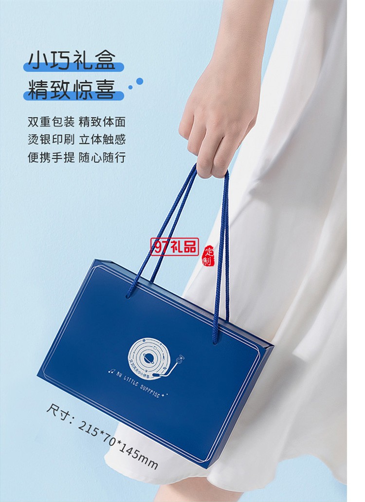 貓王音響MW-P1C原子唱機B612便攜式復古藍牙音箱