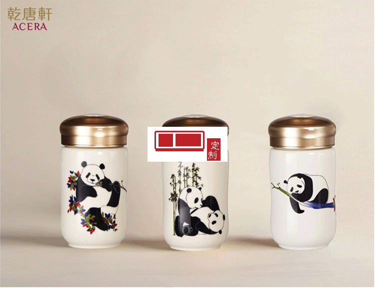 乾唐軒活瓷福寶/多寶/樂寶隨身杯300ml公司團購創(chuàng)意商務(wù)隨手禮