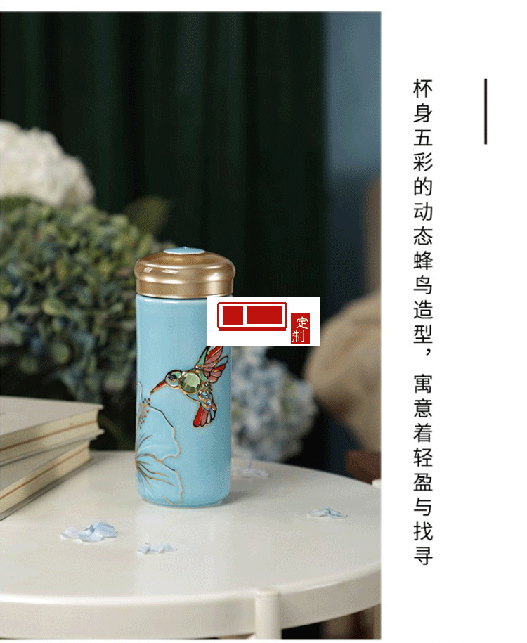 乾唐軒活瓷 吉星蜂鳥(niǎo)陶瓷杯隨身水杯商務(wù)創(chuàng)意禮品杯送客戶(hù)伴手禮