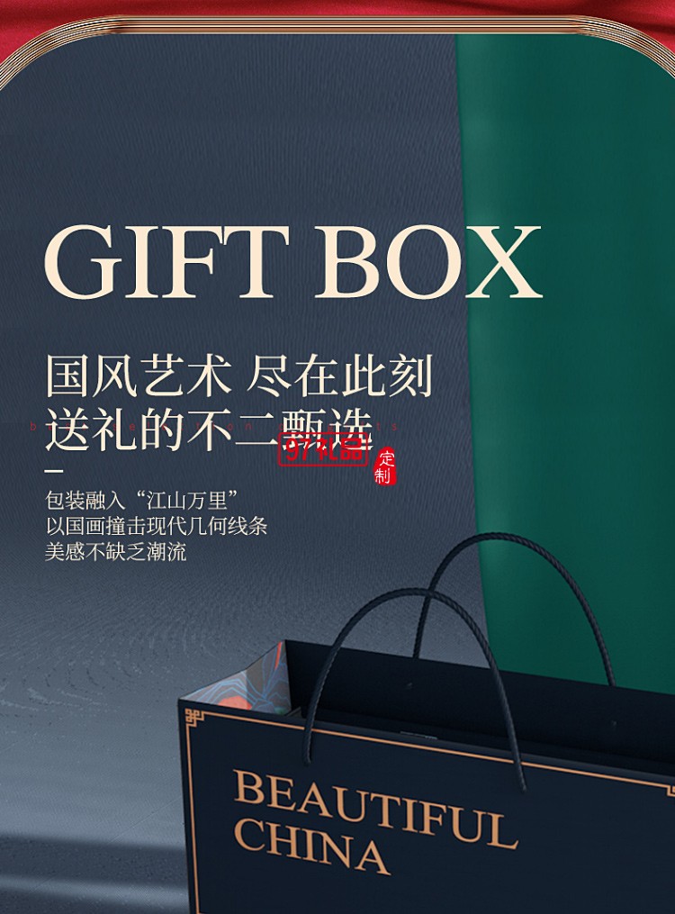 電動剃須刀 全身防水干濕雙剃刮胡刀