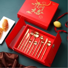 開(kāi)門大吉十件套