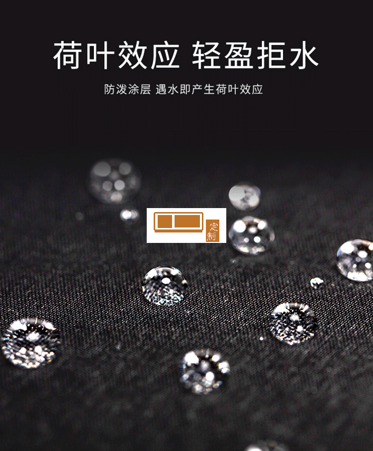 長(zhǎng)桿30寸大號(hào)長(zhǎng)柄傘商務(wù) 可定制LOGO