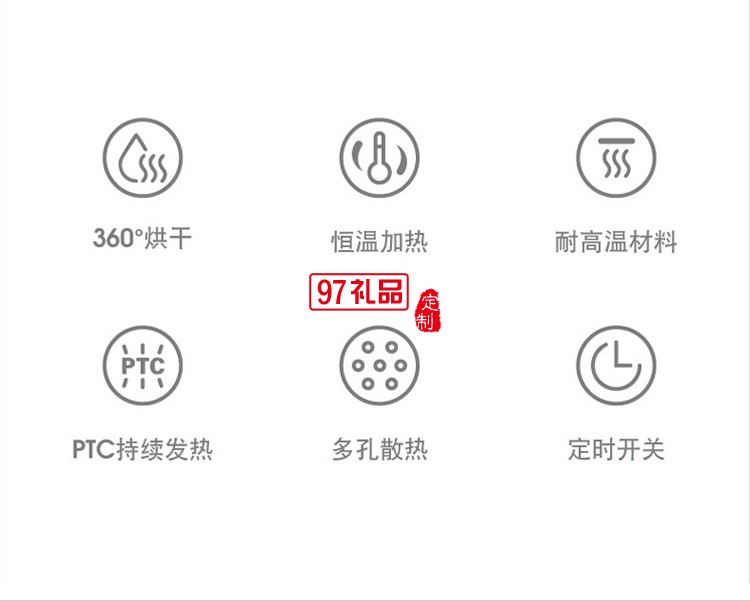 烘鞋器暖風(fēng)烘鞋機干鞋機器除臭殺菌可定時 可定制logo