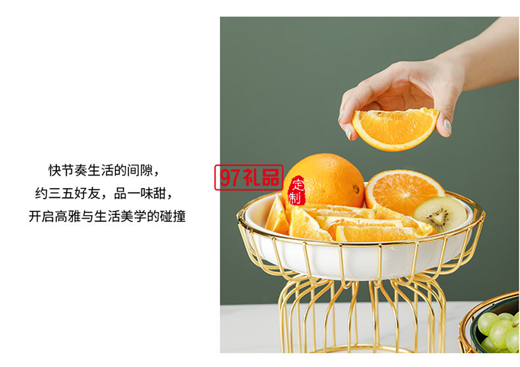 ins水果盤(pán)鐵藝架+陶瓷甜品盤(pán)糖果盤(pán)網(wǎng)紅高腳果盤(pán)禮盒套裝伴手禮
