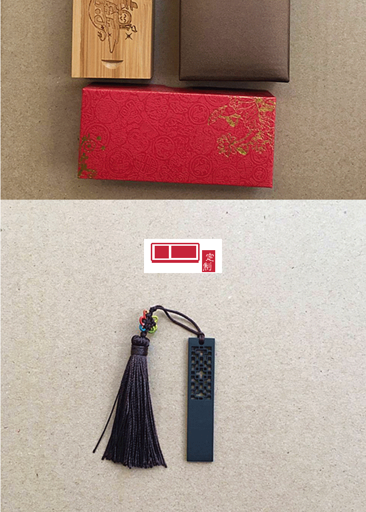 定制u盤(pán)中國(guó)風(fēng)窗花 u盤(pán)定制印LOGO16g32g個(gè)性創(chuàng)意商務(wù)展會(huì)禮品