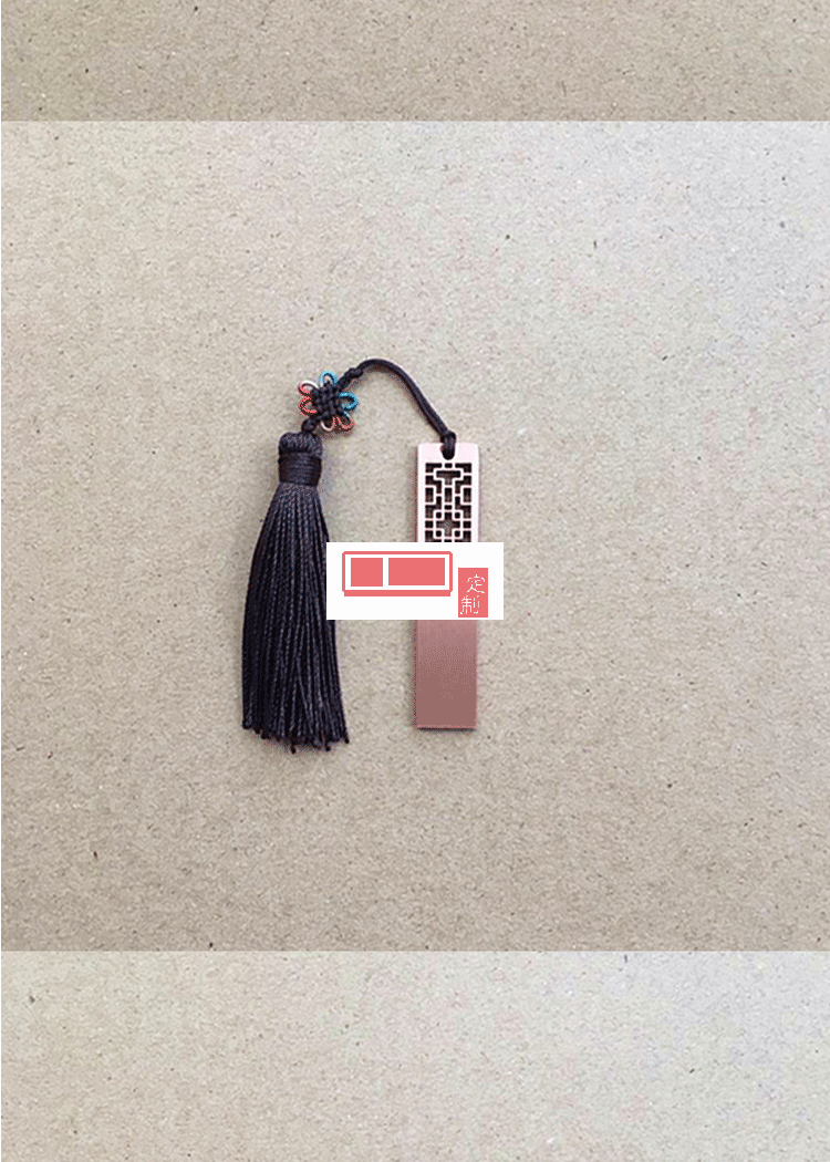 定制u盤(pán)中國(guó)風(fēng)窗花 u盤(pán)定制印LOGO16g32g個(gè)性創(chuàng)意商務(wù)展會(huì)禮品