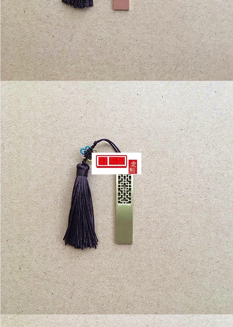 定制u盤(pán)中國(guó)風(fēng)窗花 u盤(pán)定制印LOGO16g32g個(gè)性創(chuàng)意商務(wù)展會(huì)禮品