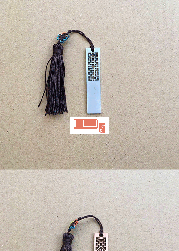 定制u盤(pán)中國(guó)風(fēng)窗花 u盤(pán)定制印LOGO16g32g個(gè)性創(chuàng)意商務(wù)展會(huì)禮品