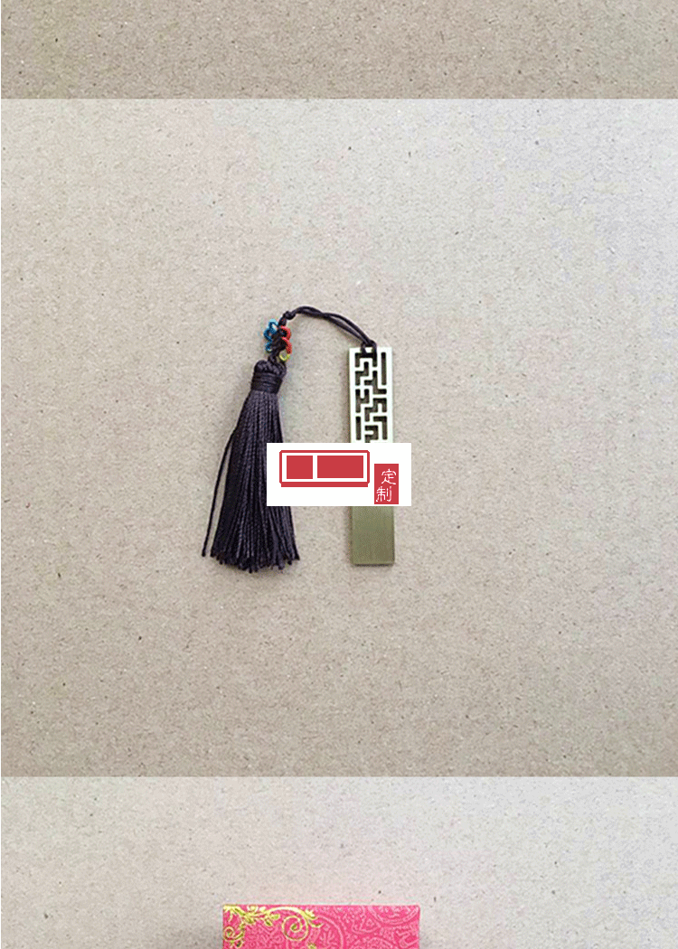 定制u盤(pán)中國(guó)風(fēng)窗花 u盤(pán)定制印LOGO16g32g個(gè)性創(chuàng)意商務(wù)展會(huì)禮品