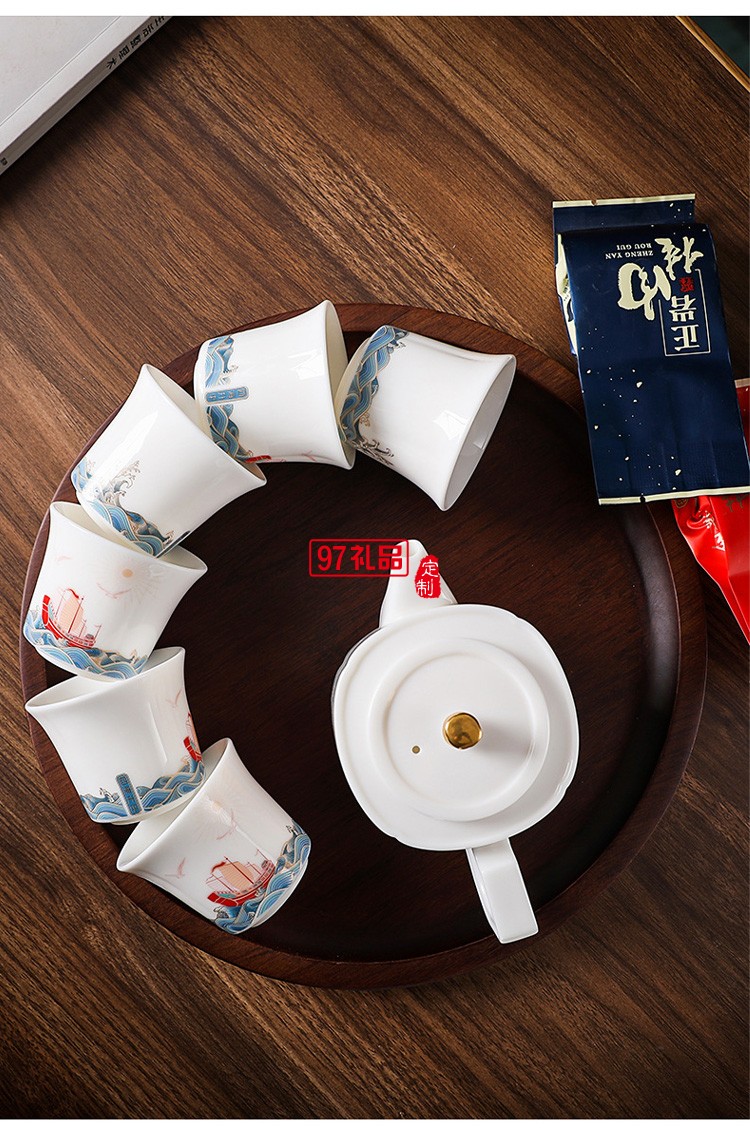 四海升平茶具套裝可印ogo商務(wù)禮盒開業(yè)伴手禮定制