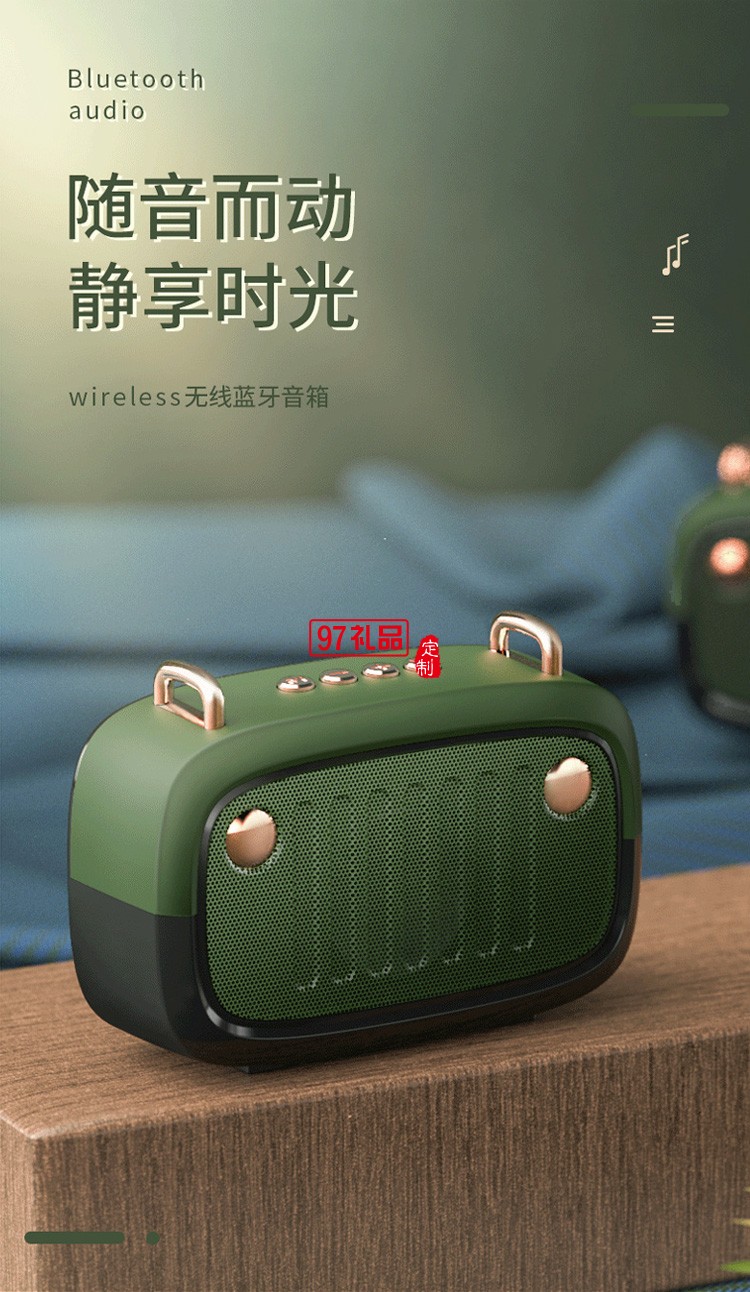 新款無(wú)線藍(lán)牙音箱 家用便攜式卡通電腦低音炮藍(lán)牙小音響