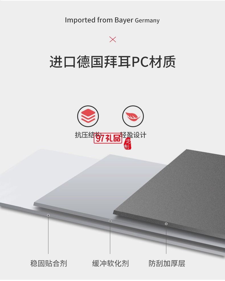 360°靜音順滑萬(wàn)向輪軍刀拉桿行李箱