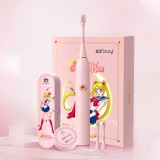 女神節(jié)艾優(yōu)（Apiyoo）電動牙刷 美少女戰(zhàn)士聯(lián)名款 