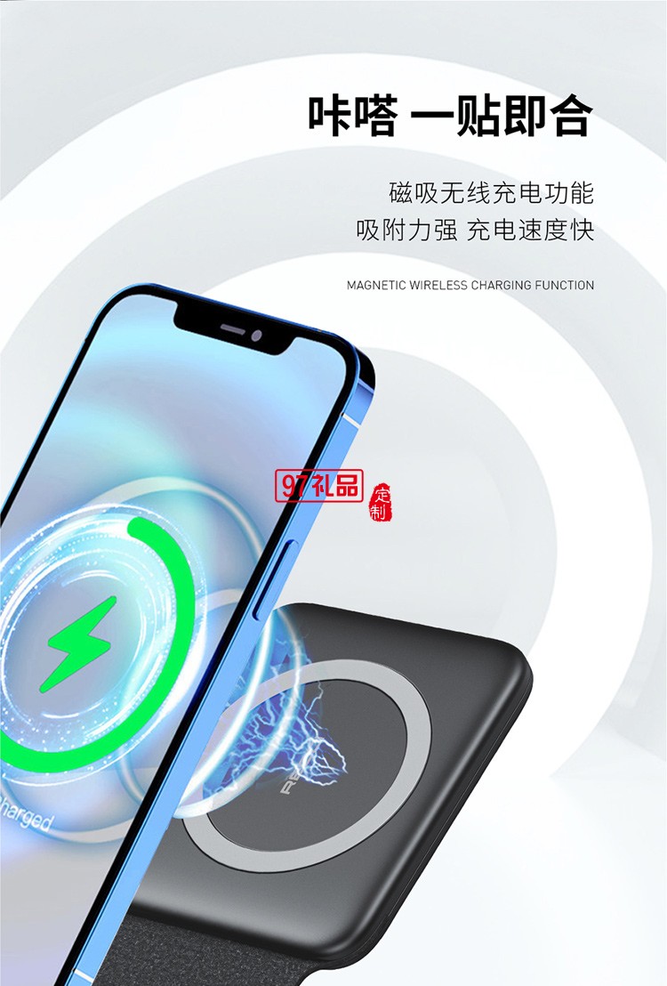 銳思Recci三合一折疊無(wú)線充電座