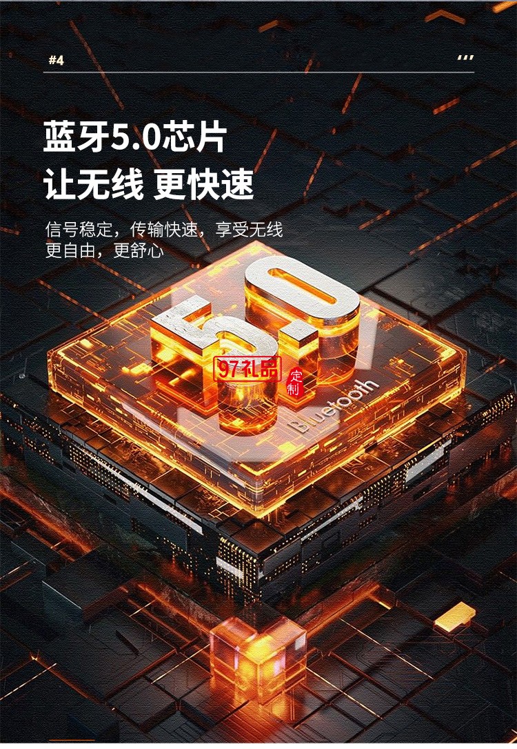 幻響（i-mu） 小相機多功能藍(lán)牙音響