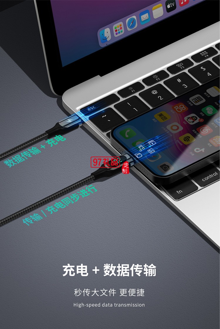 Recci銳影系列RCT-P10C數(shù)顯數(shù)據(jù)線(xiàn)