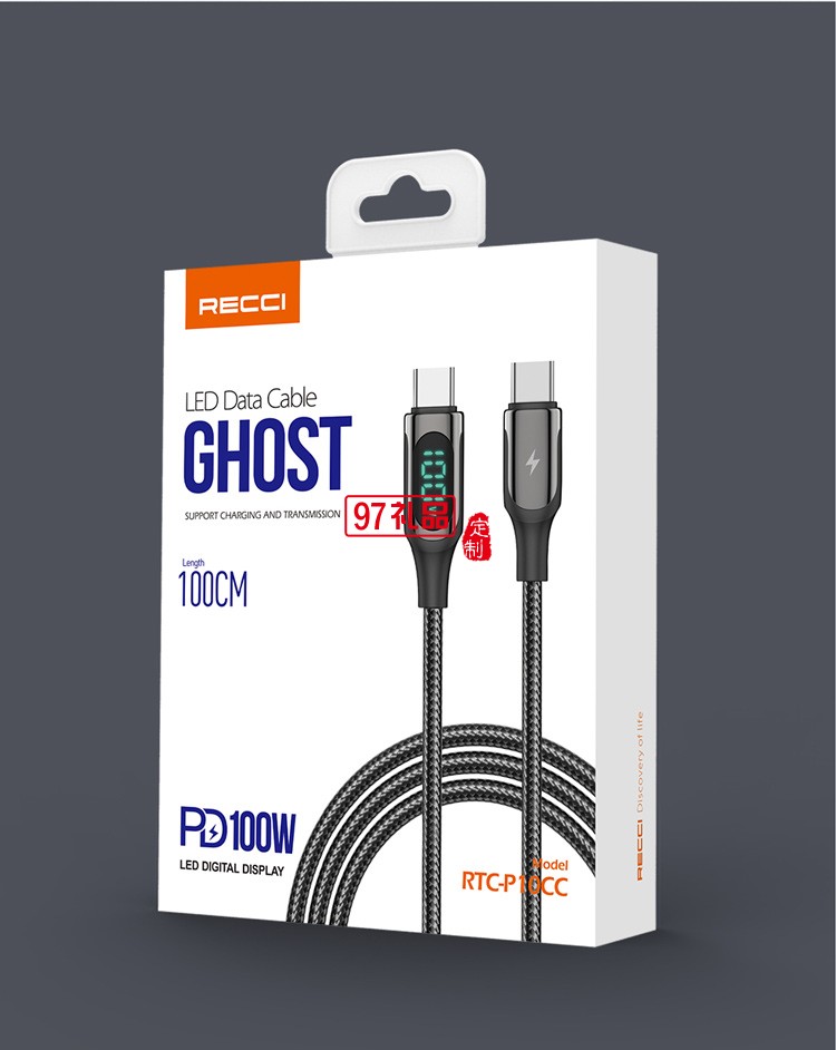 Recci銳影系列RCT-P10C數(shù)顯數(shù)據(jù)線(xiàn)